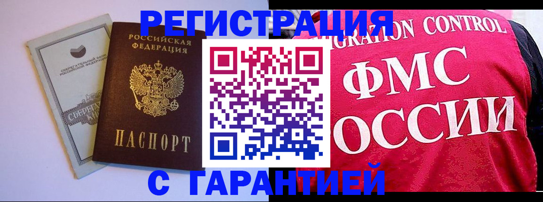 форма 3 в Невьянске